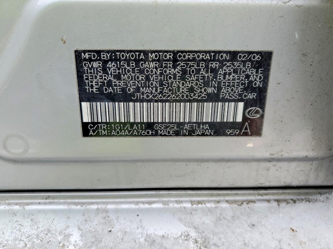 2006 LEXUS IS 250 photo 25