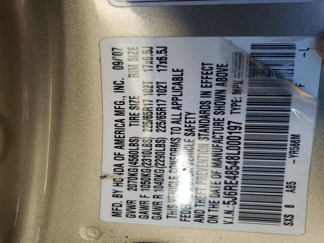 2008 HONDA CR-V EX photo 13