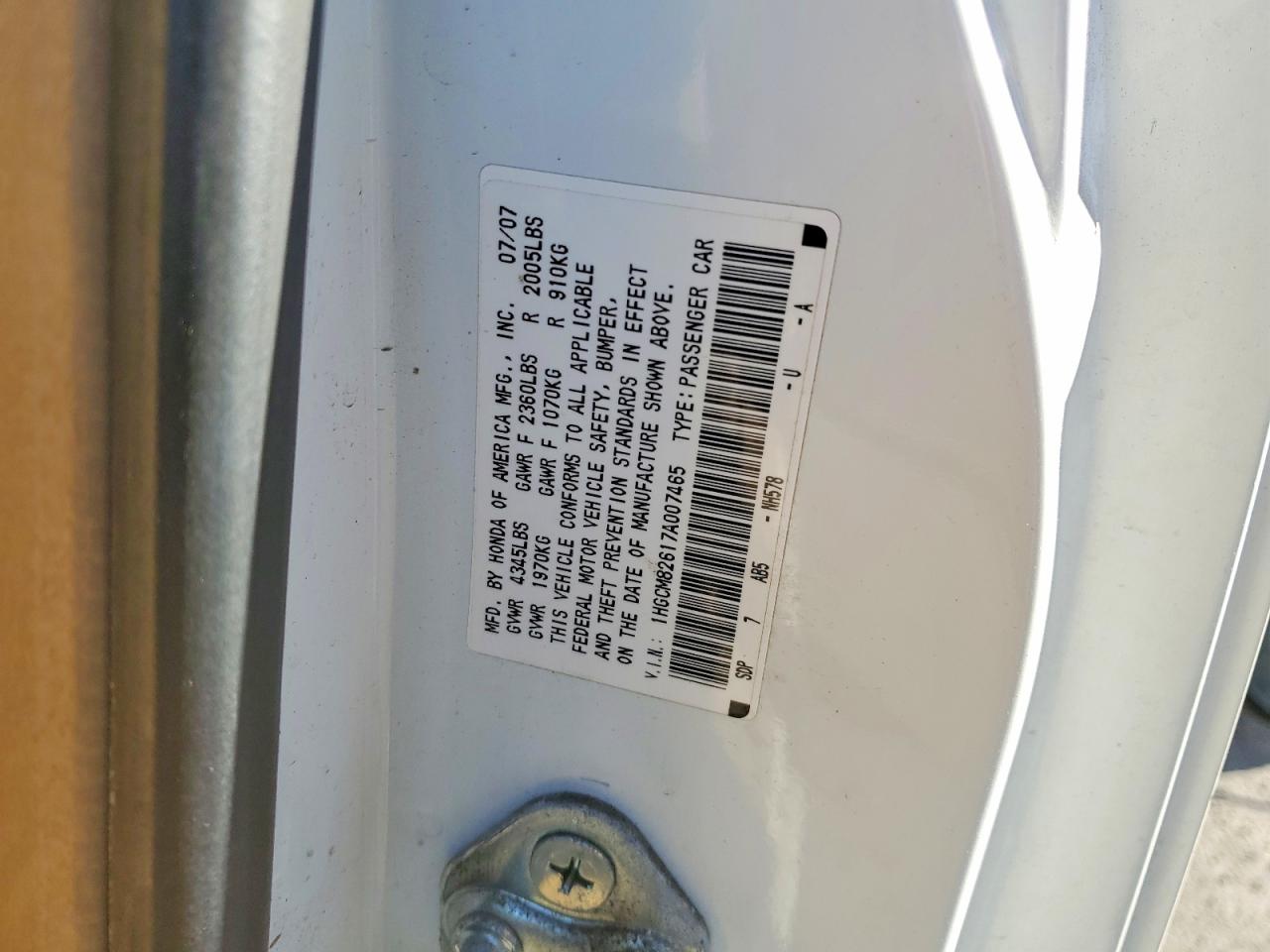2007 HONDA ACCORD EX photo 12