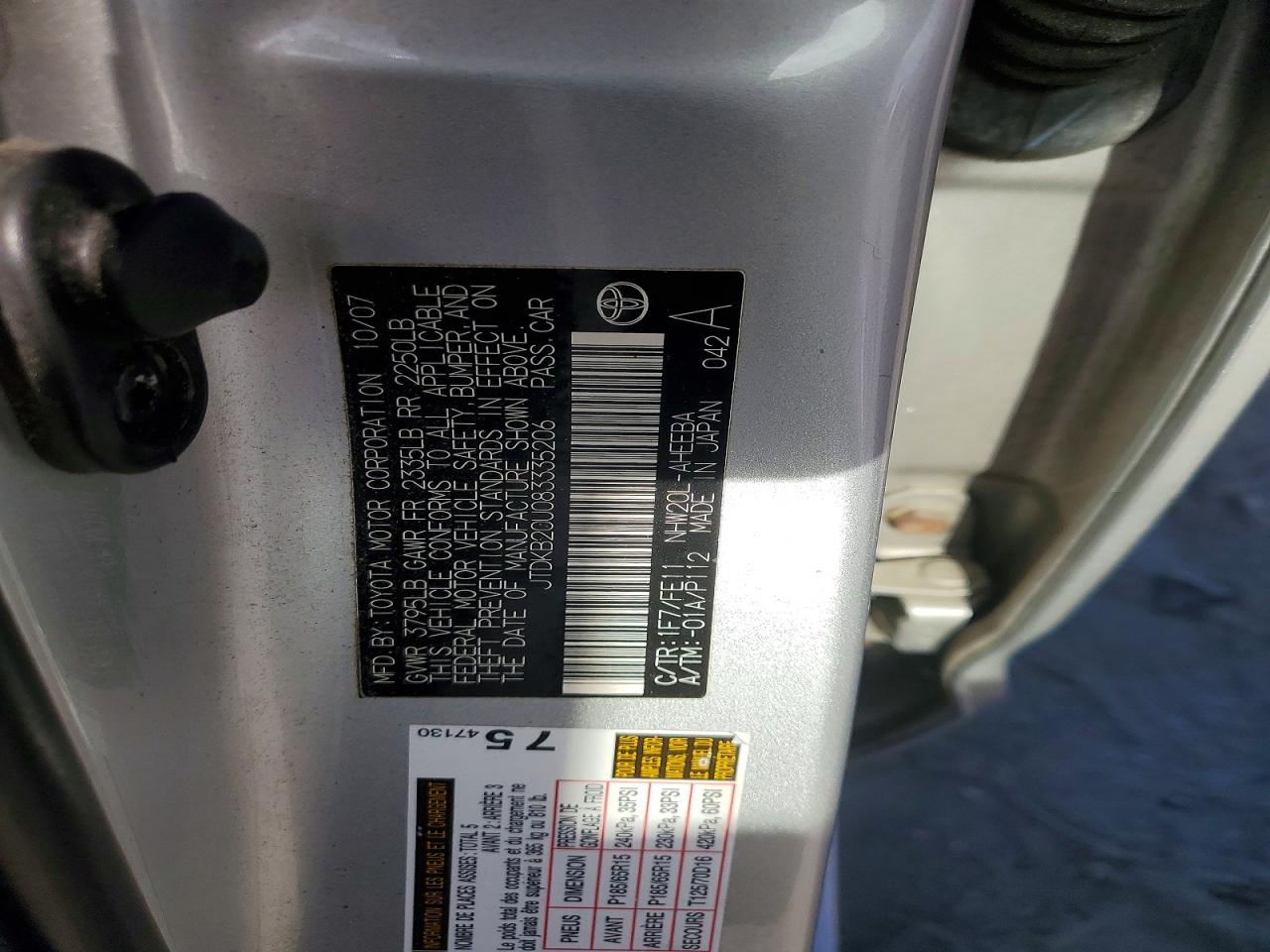 2008 TOYOTA PRIUS photo 12