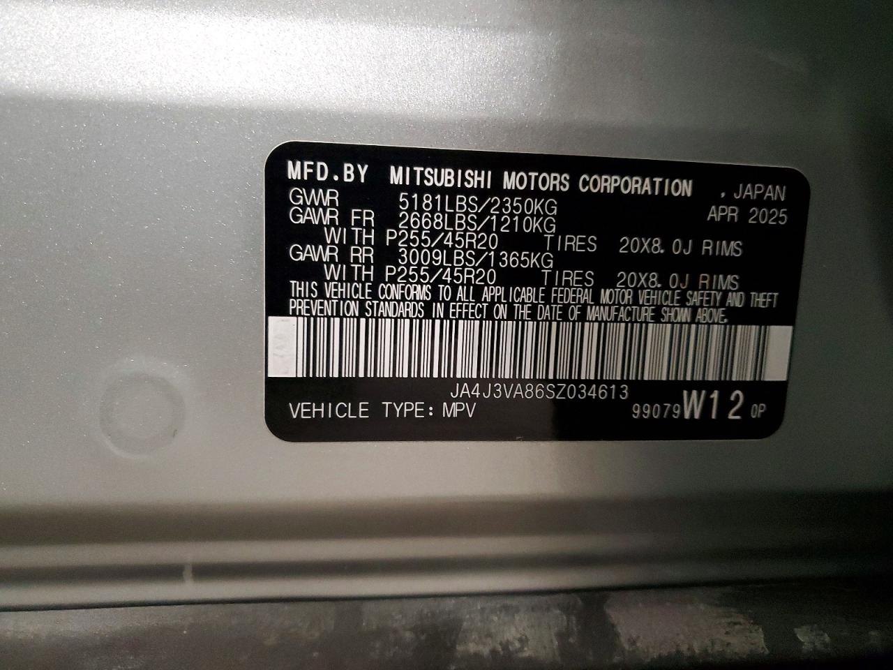 2025 MITSUBISHI OUTLANDER SE photo 13