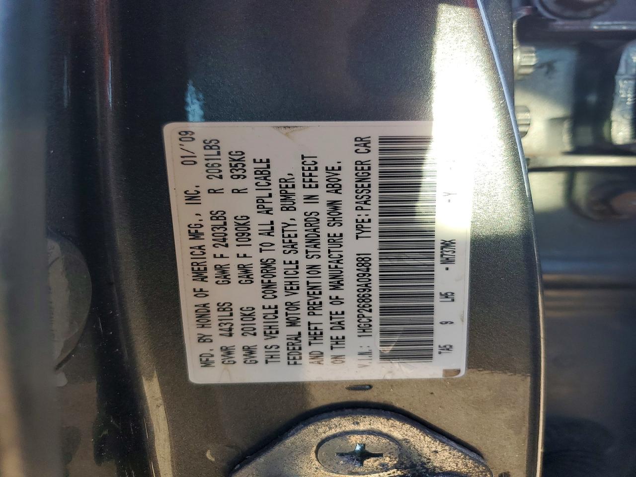 2009 HONDA ACCORD EXL photo 12