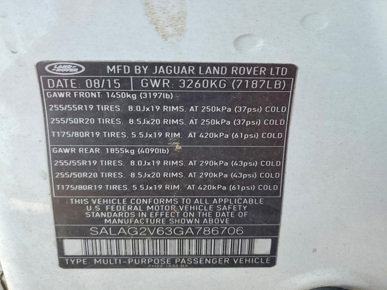 2016 LAND ROVER LR4 HSE photo 13