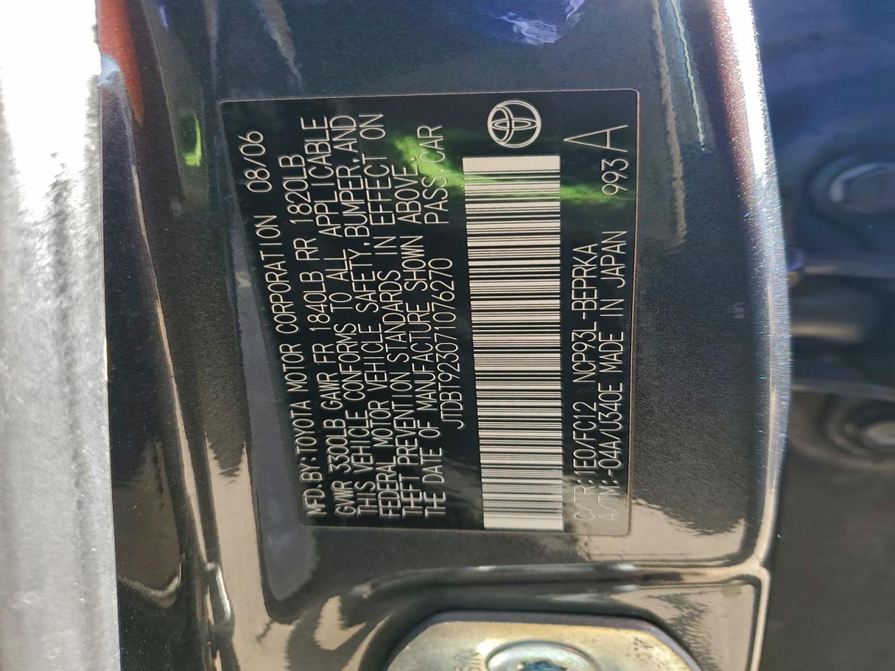 2007 TOYOTA YARIS photo 12