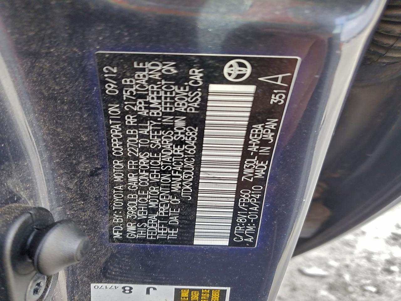 2012 TOYOTA PRIUS photo 12