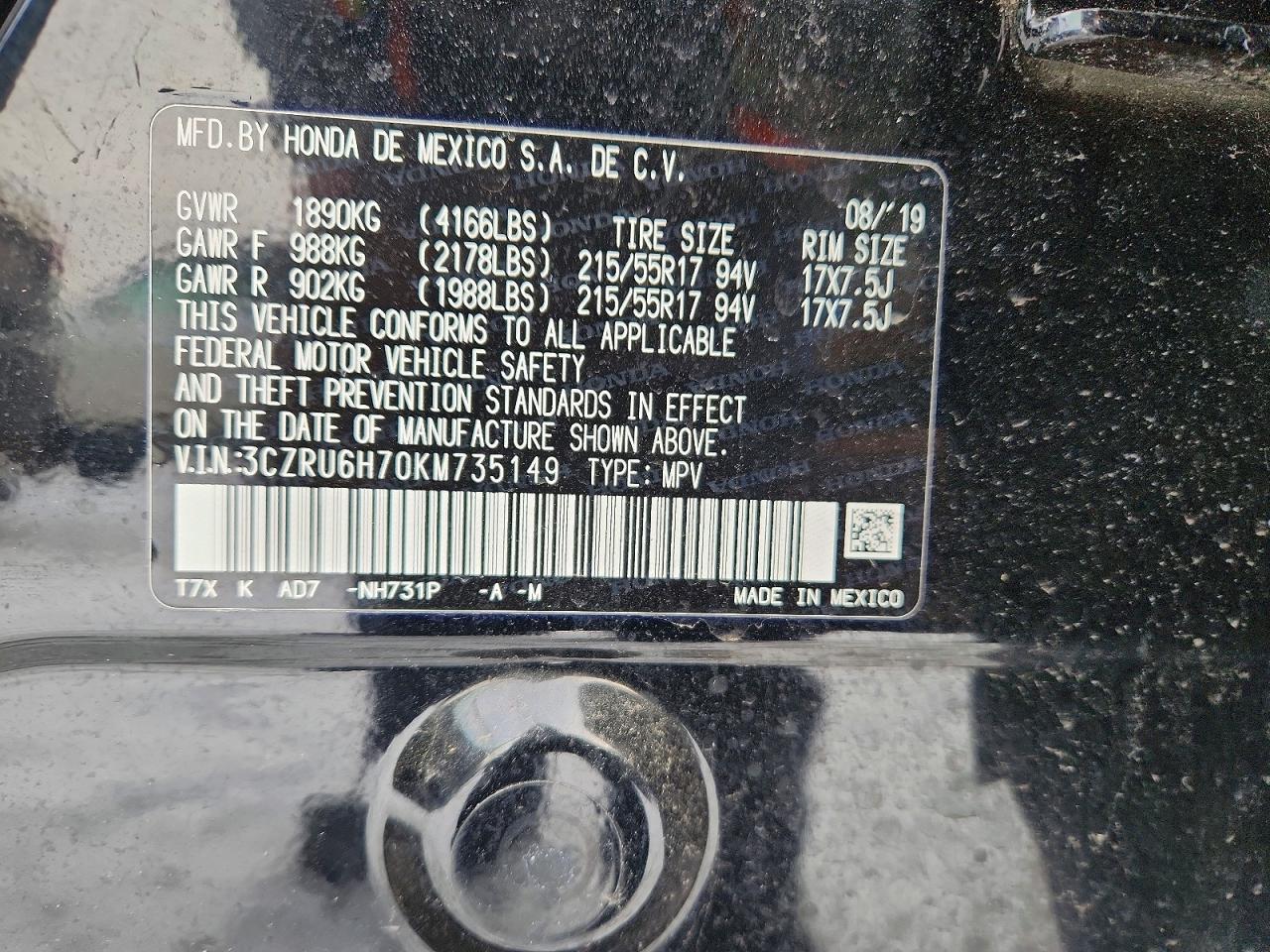 2019 HONDA HR-V EXL photo 13
