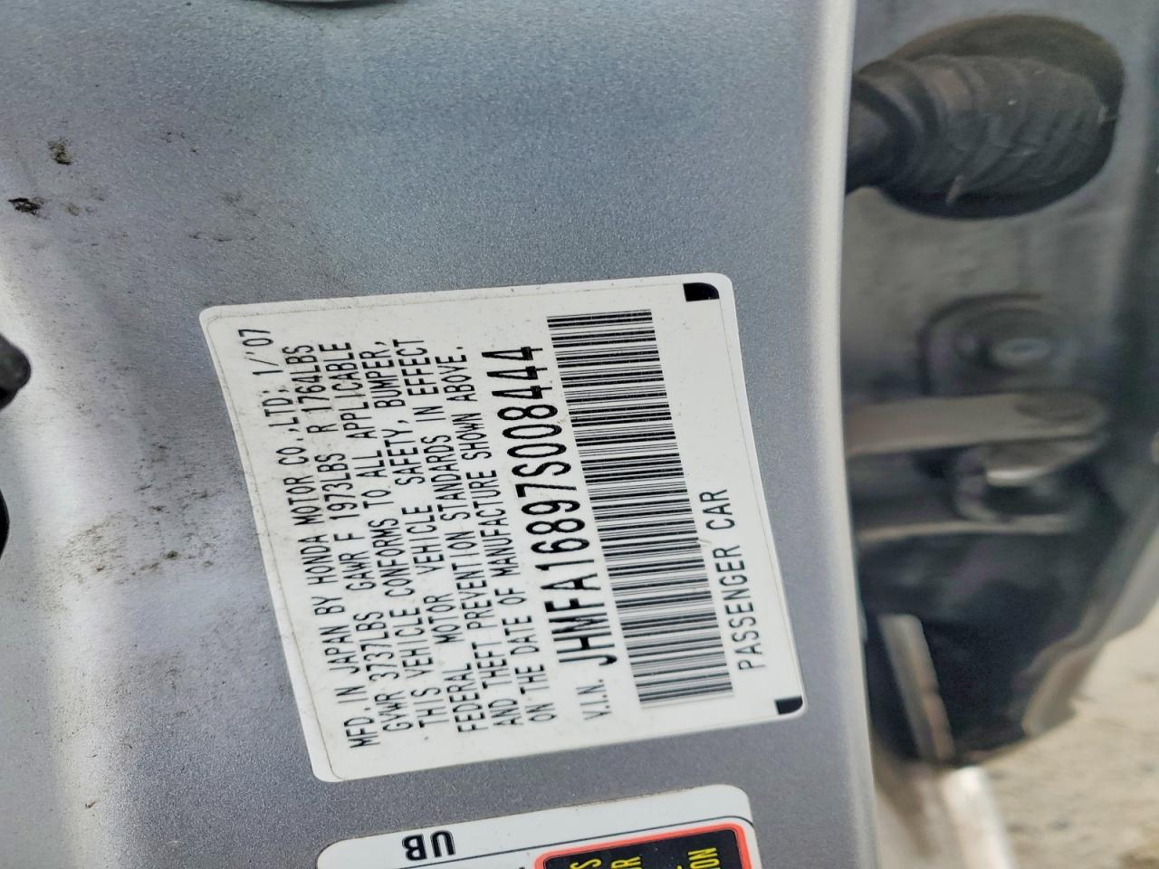 2007 HONDA CIVIC EX photo 12
