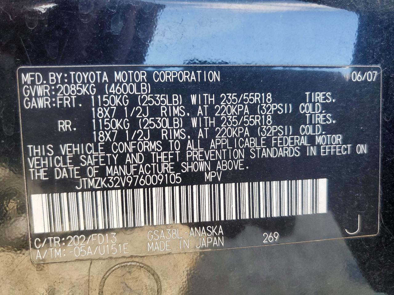 2007 TOYOTA RAV4 SPORT photo 13