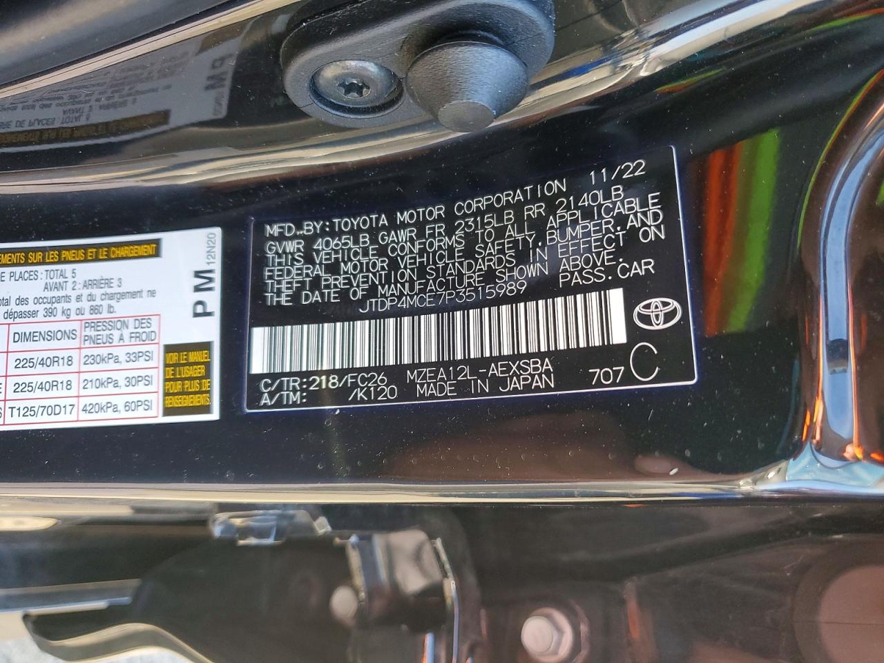 2023 TOYOTA COROLLA SE photo 45
