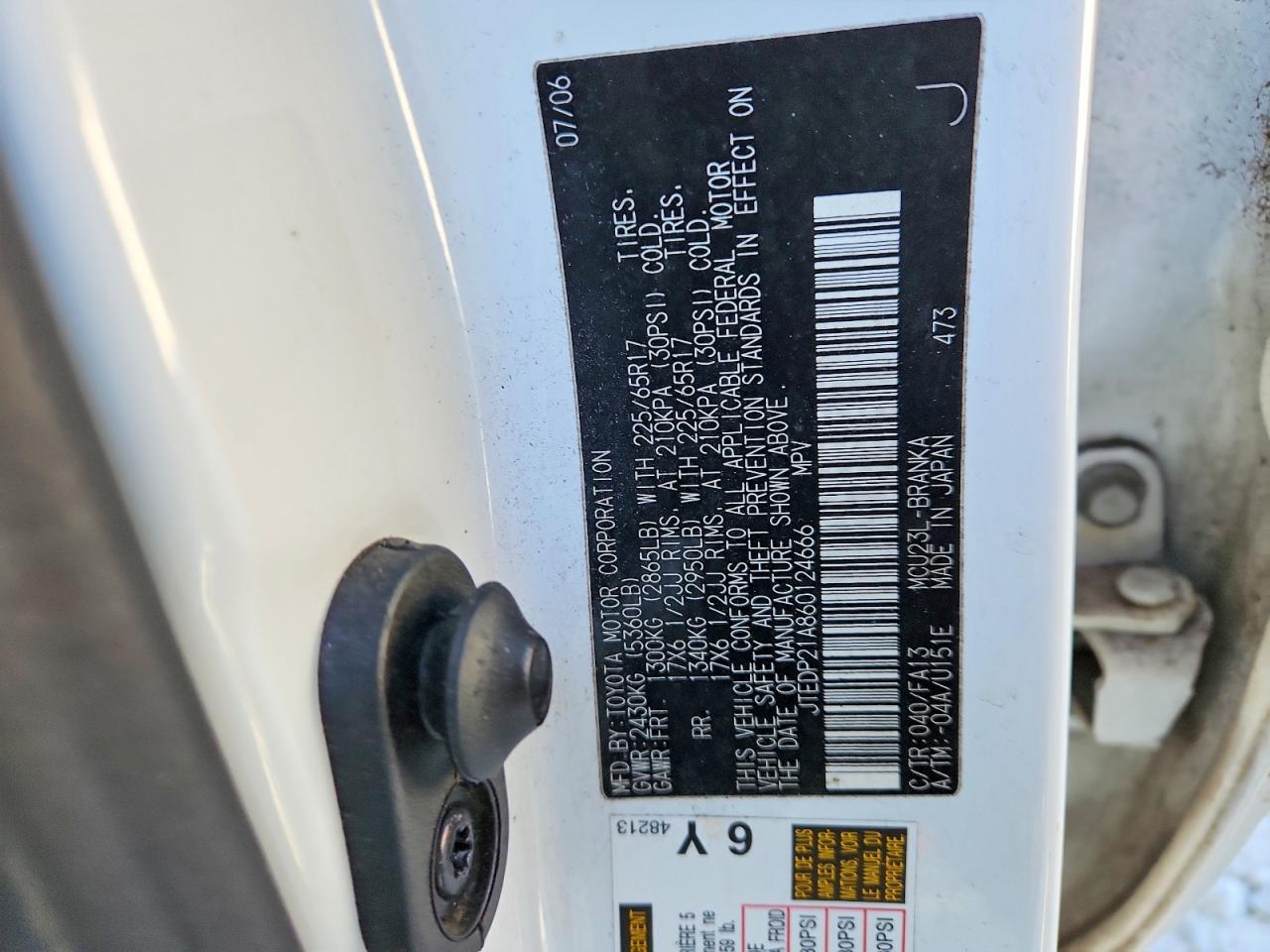 2006 TOYOTA HIGHLANDER LIMITED photo 13