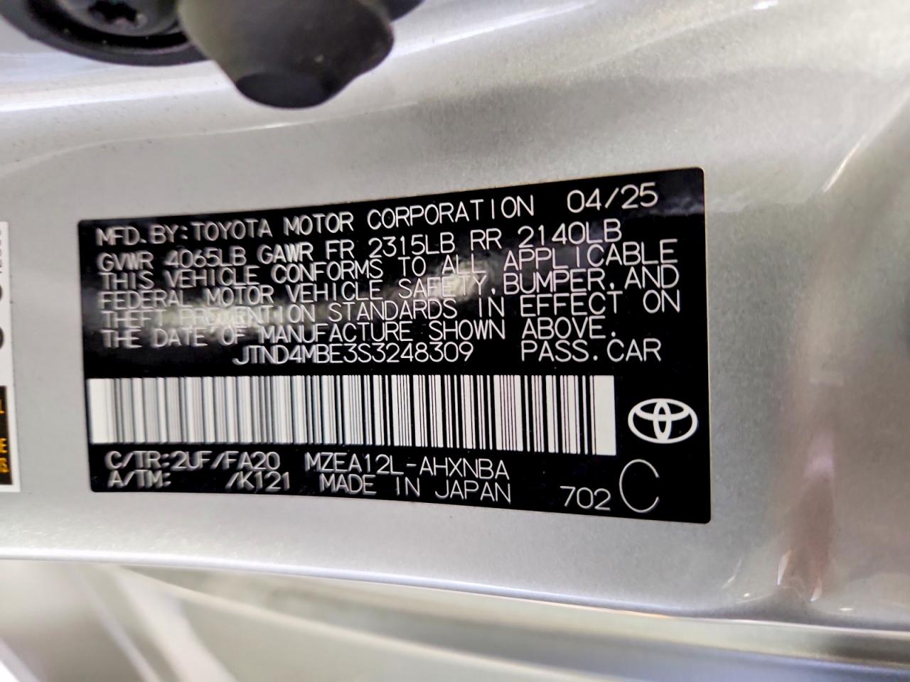 2025 TOYOTA COROLLA SE photo 12