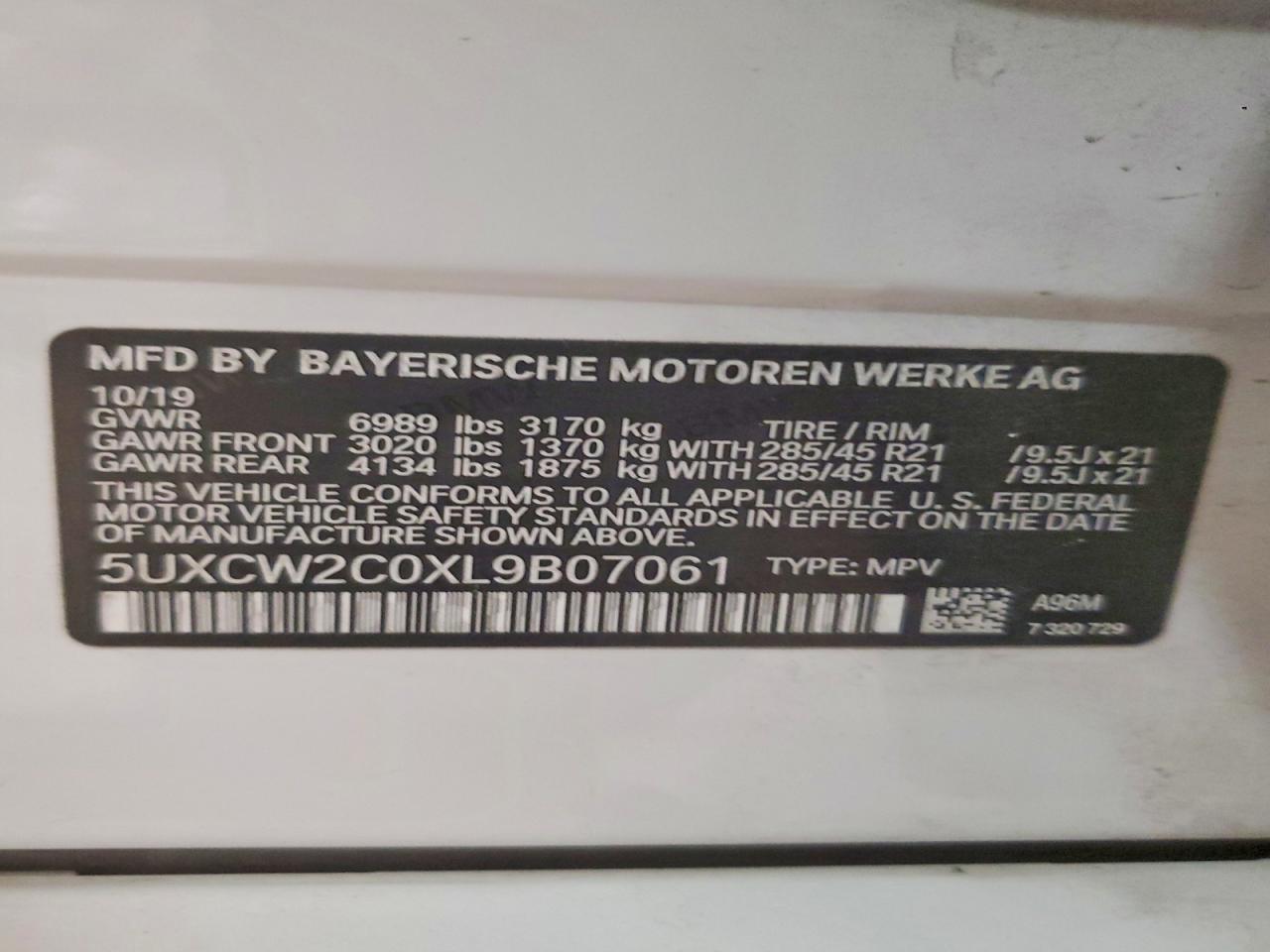 2020 BMW X7 XDRIVE40I photo 12