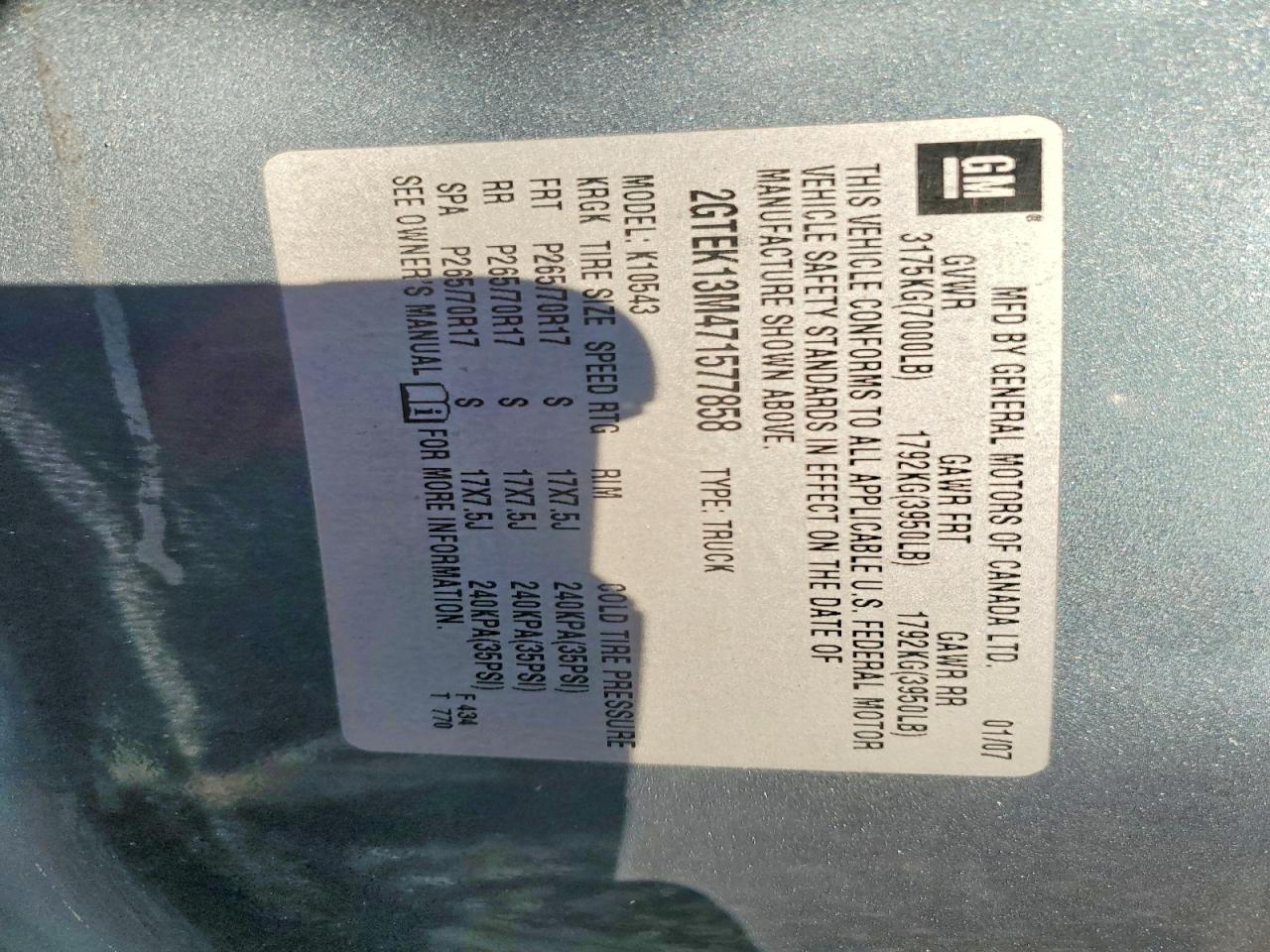 2007 GMC NEW SIERRA K1500 photo 12