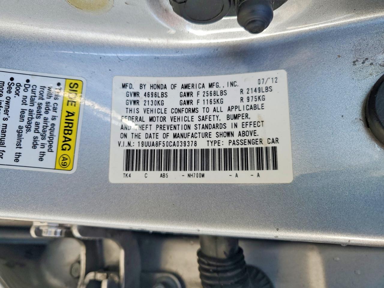 2012 ACURA TL photo 23