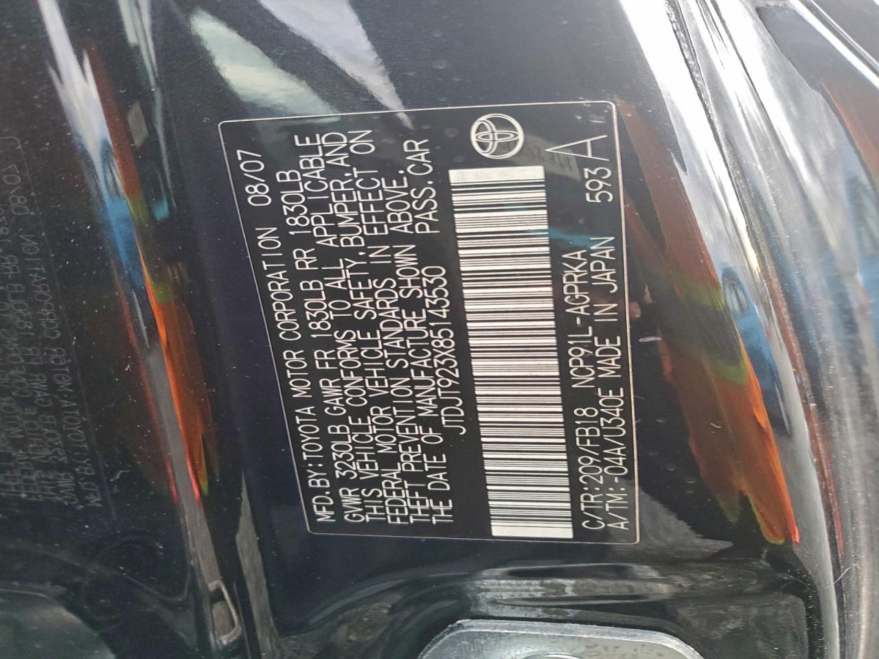 2008 TOYOTA YARIS photo 14