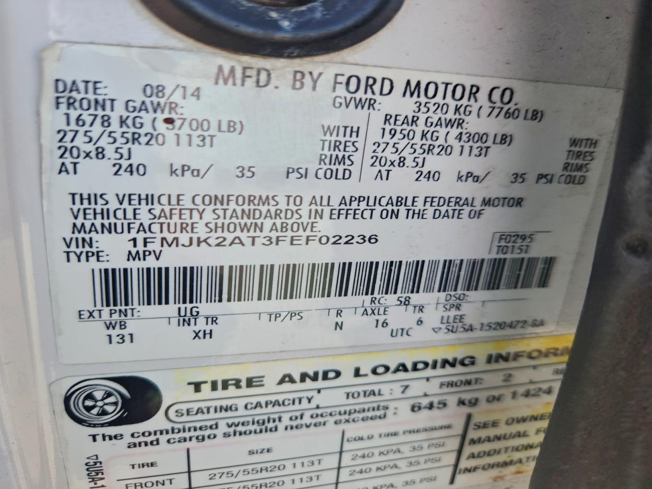 2015 FORD EXPEDITION EL LIMITED photo 13