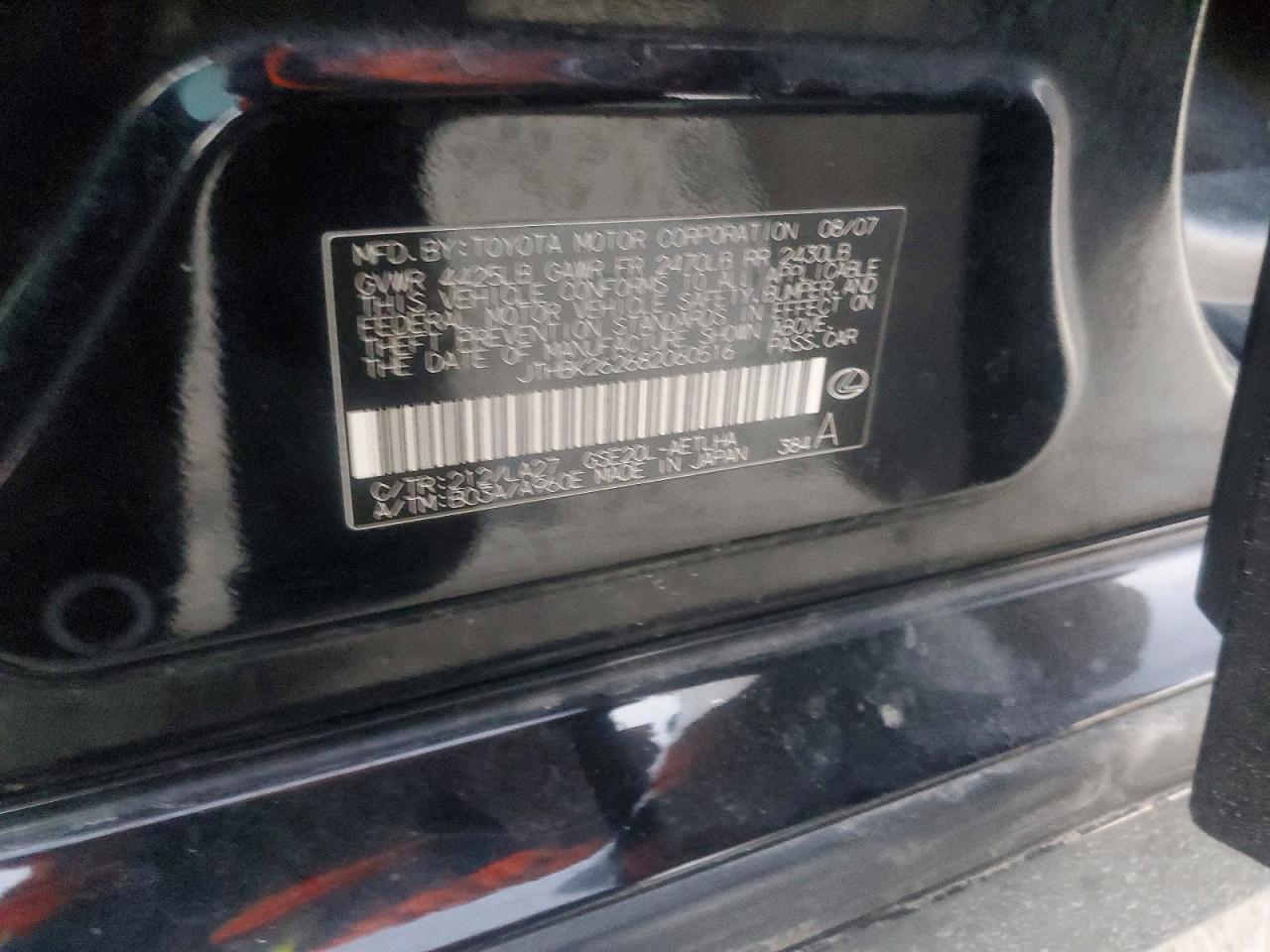 2008 LEXUS IS 250 photo 12