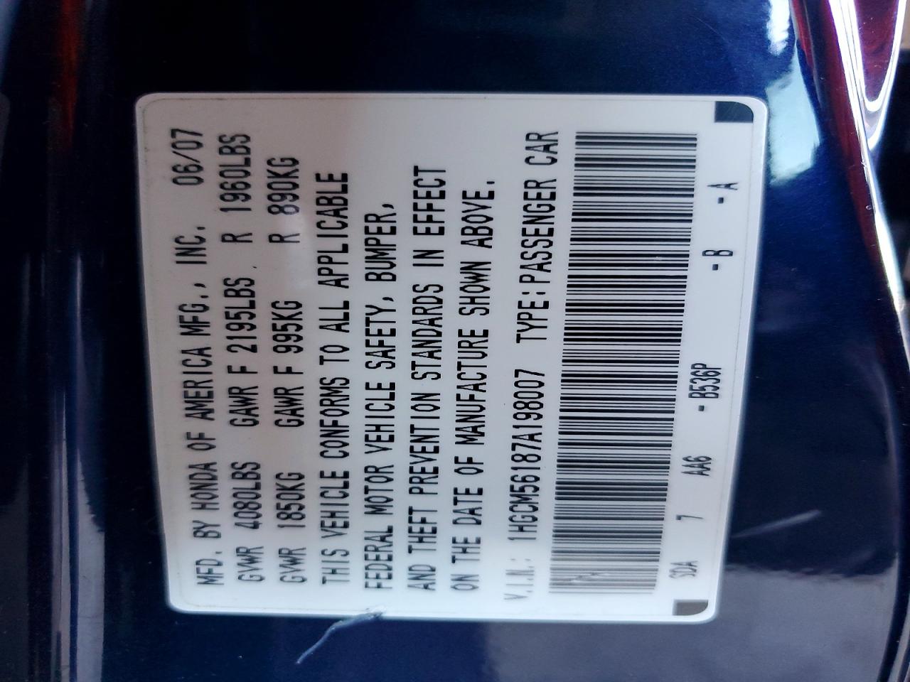 2007 HONDA ACCORD VALUE photo 13