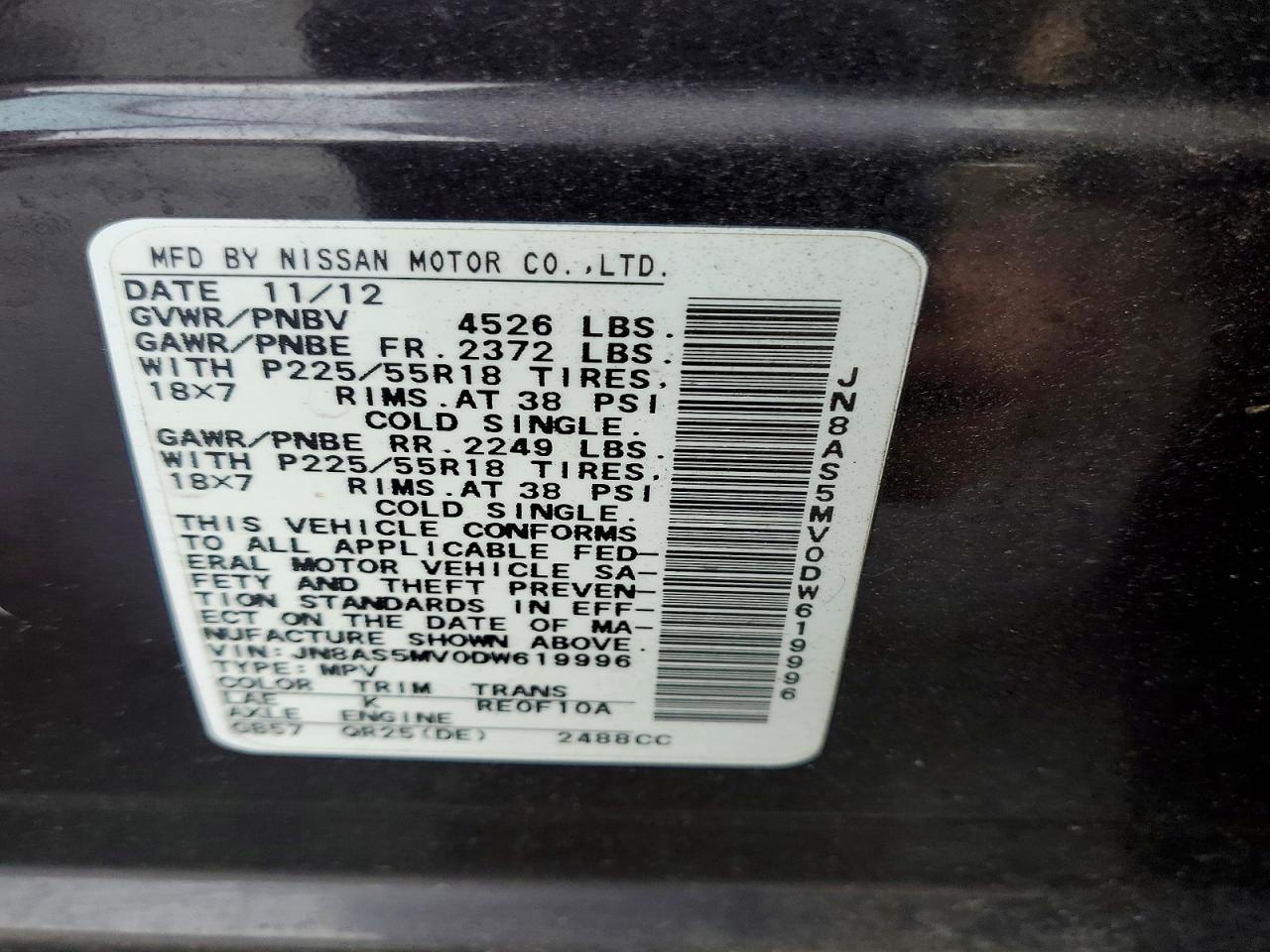 2013 NISSAN ROGUE S photo 13