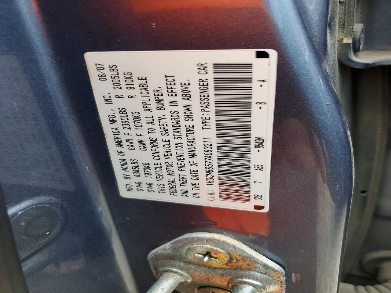 2007 HONDA ACCORD EX photo 12