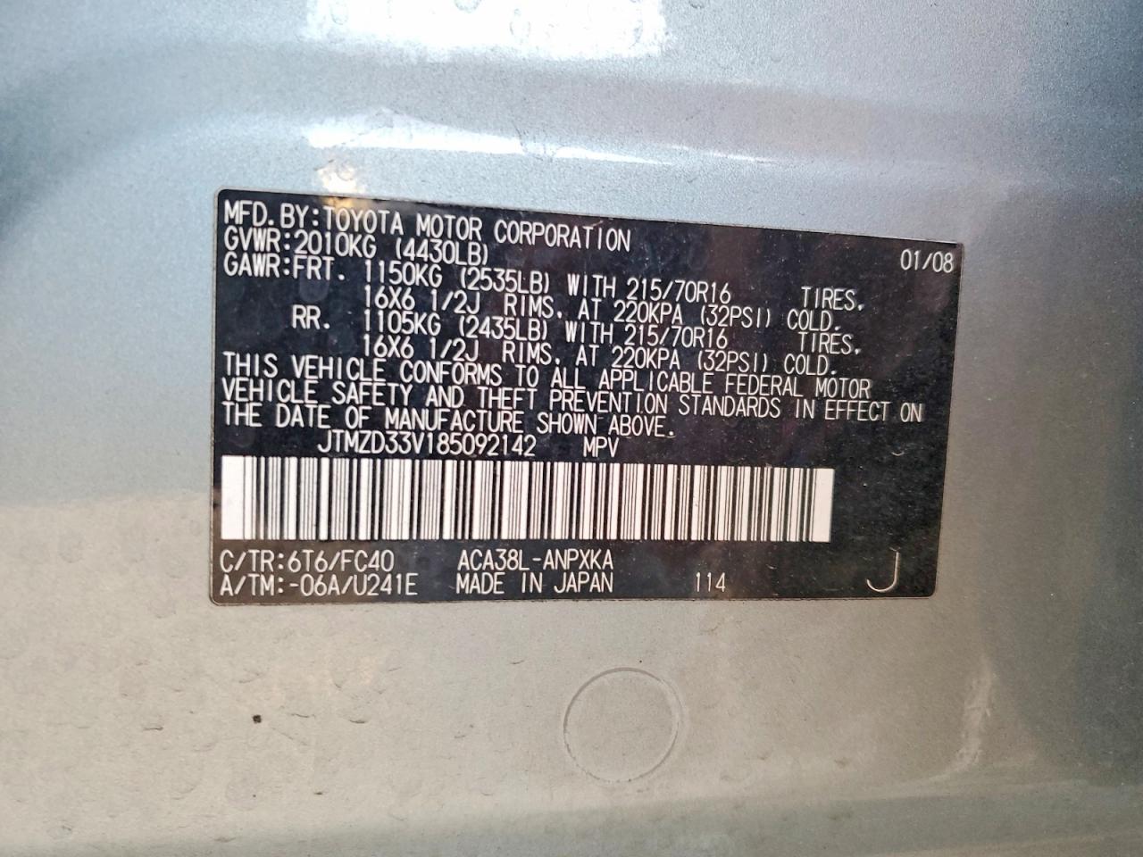 2008 TOYOTA RAV4 photo 12