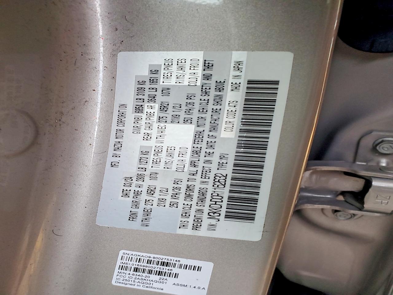2024 MAZDA CX-90 PREMIUM photo 12