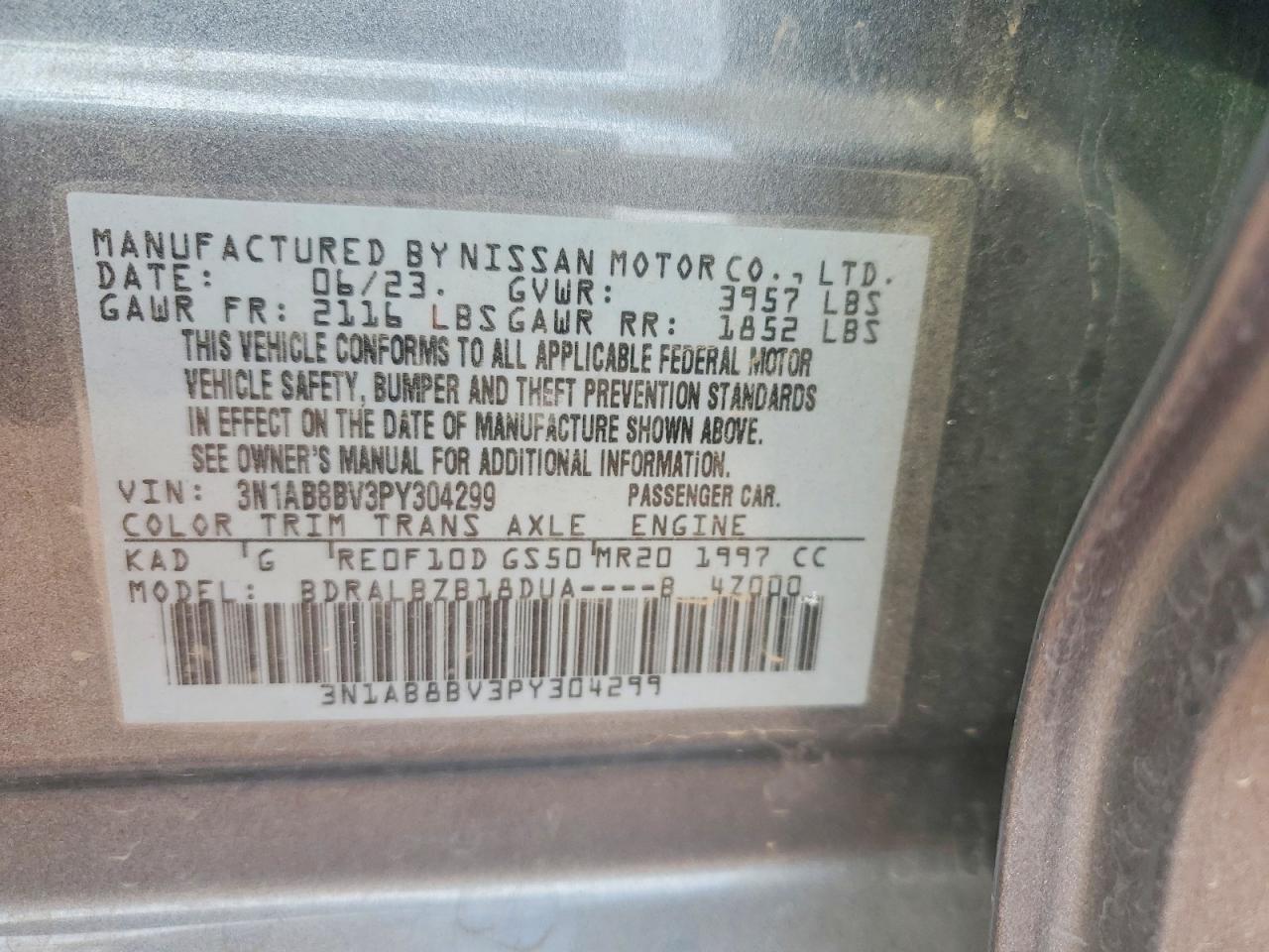 2023 NISSAN SENTRA S photo 12