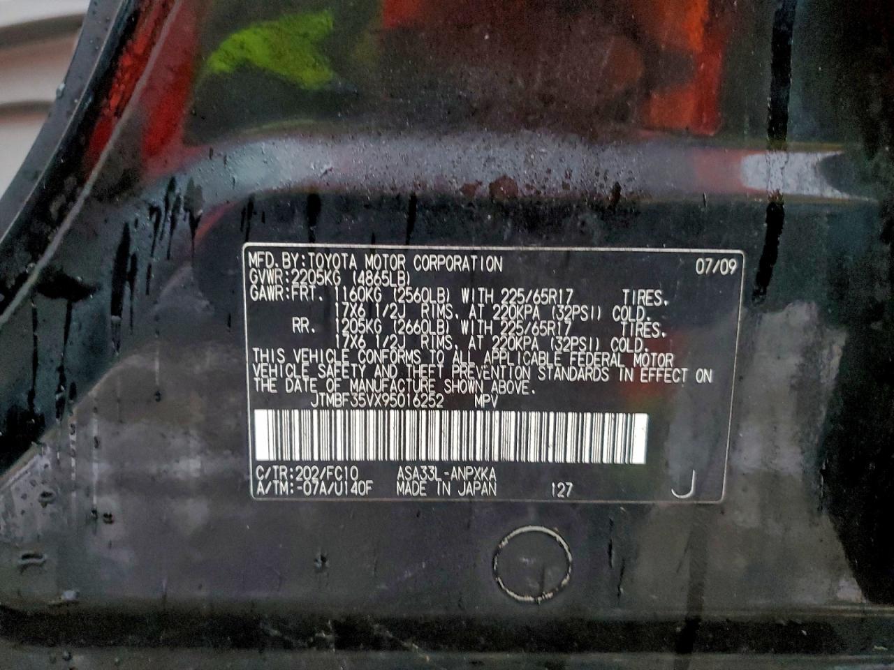 2009 TOYOTA RAV4 photo 25