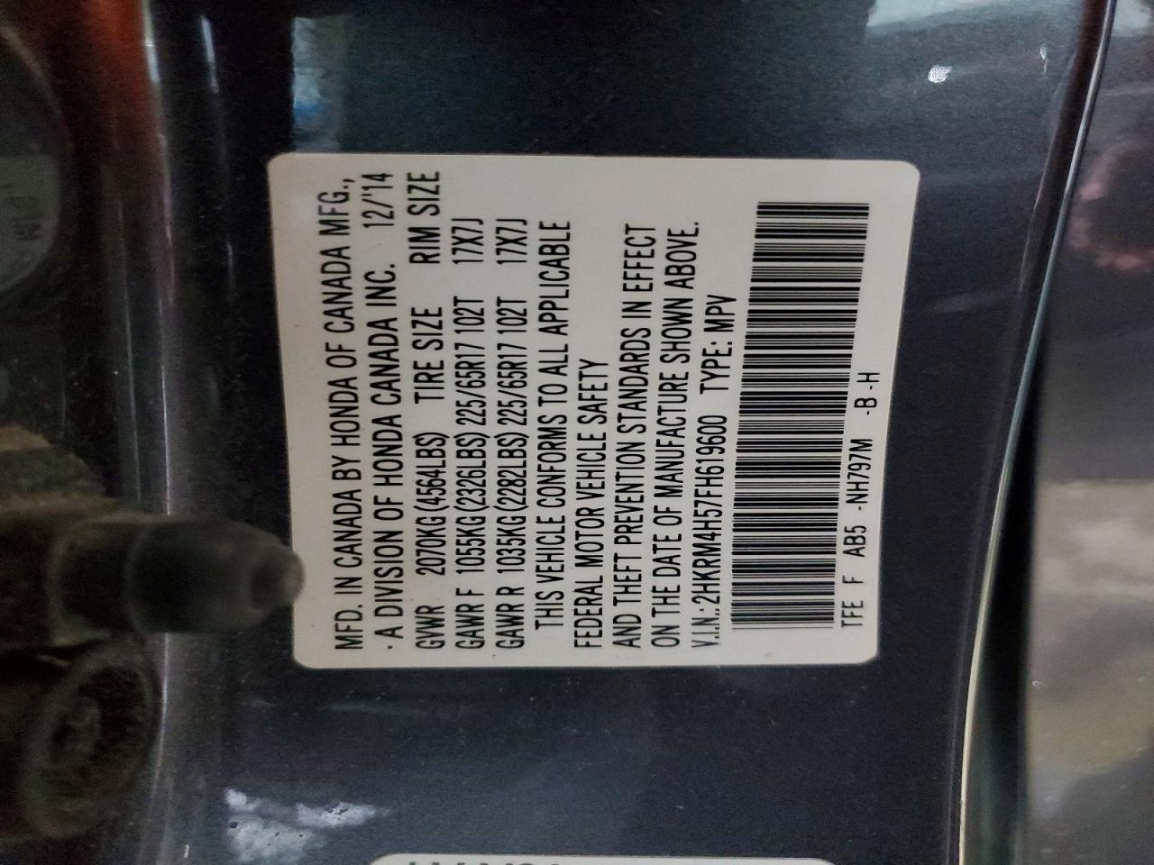 2015 HONDA CR-V EX photo 14