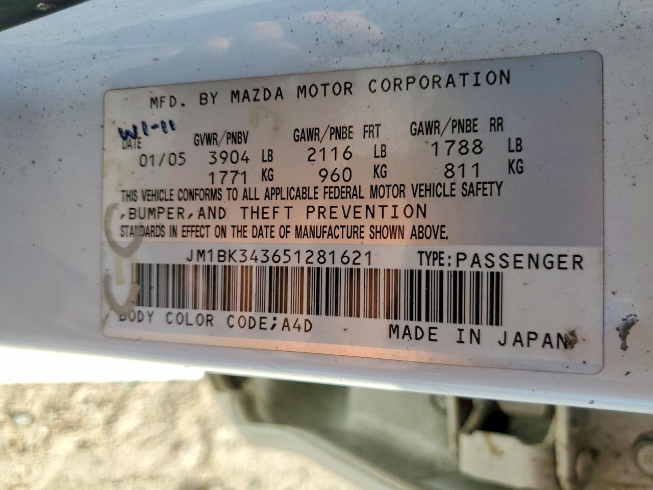 2005 MAZDA 3 HATCHBACK photo 12