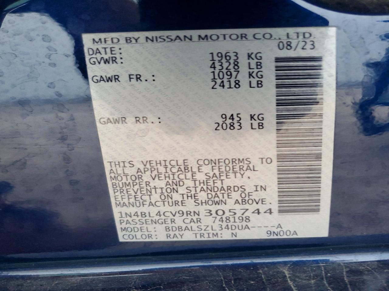 2024 NISSAN ALTIMA SR photo 13