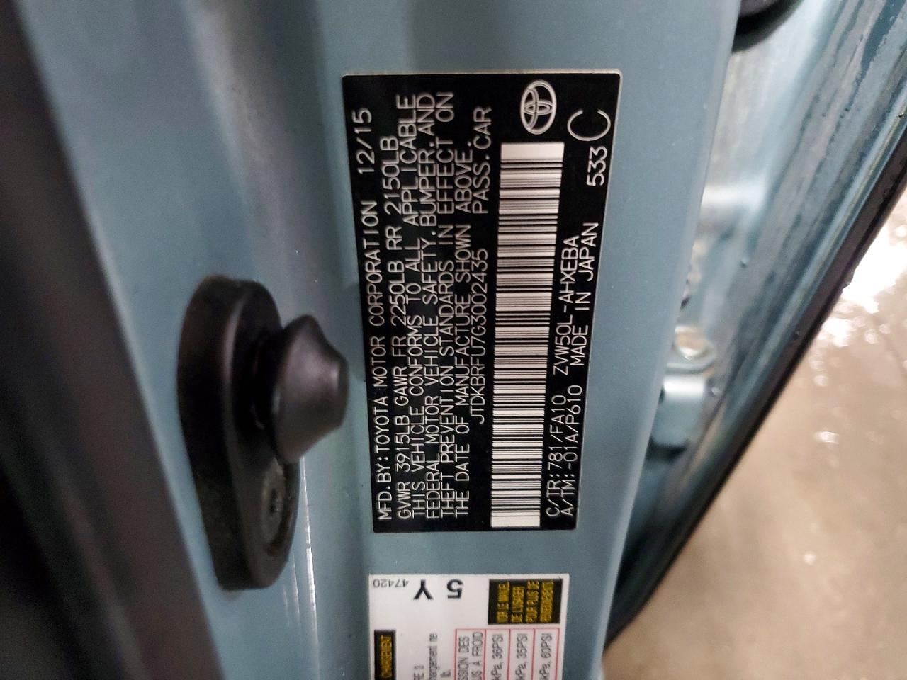 2016 TOYOTA PRIUS photo 13