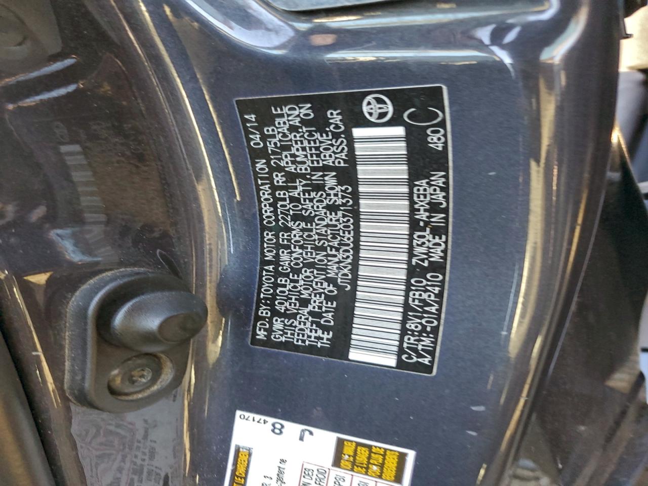 2014 TOYOTA PRIUS photo 12
