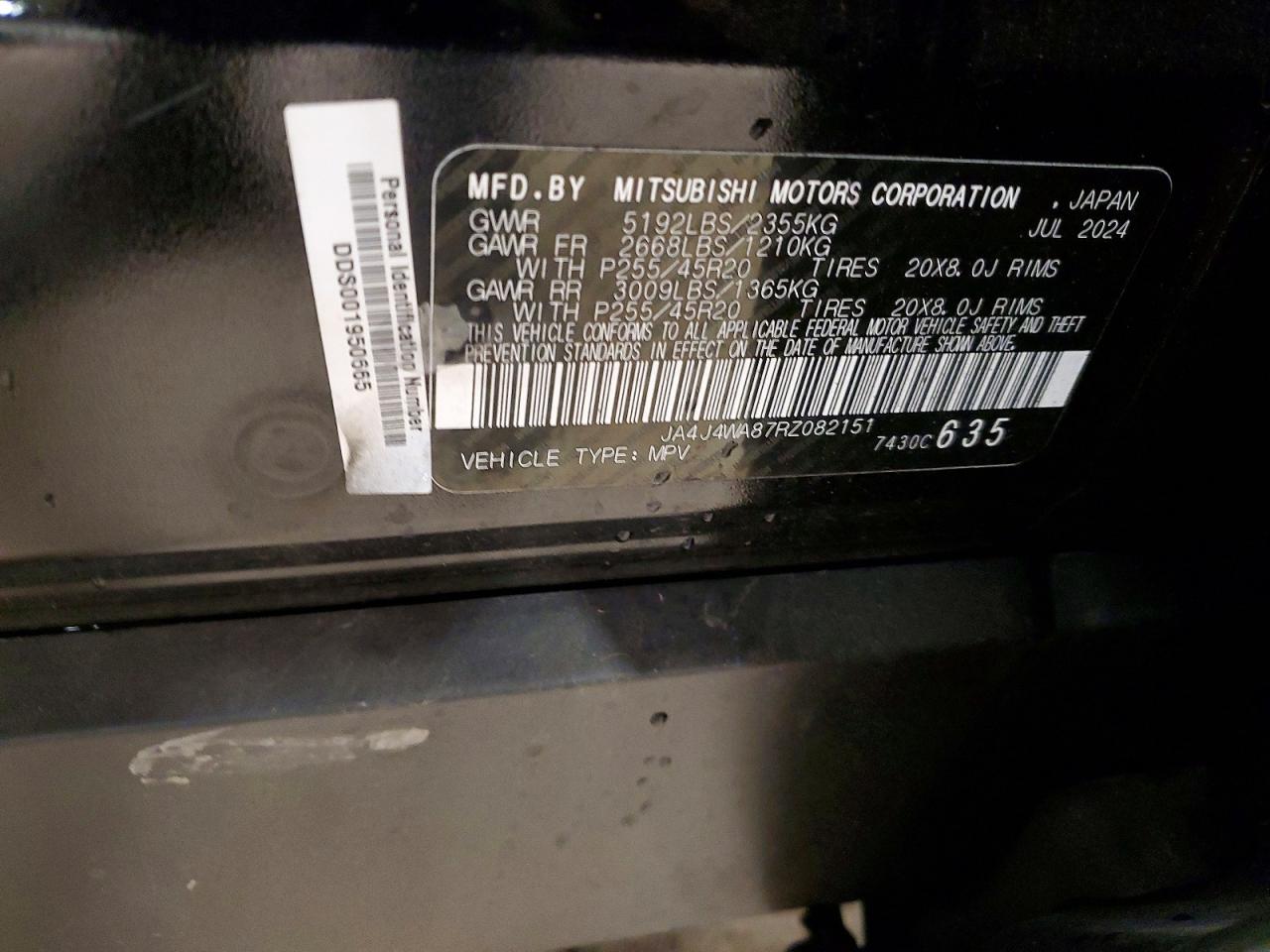 2024 MITSUBISHI OUTLANDER SEL photo 13