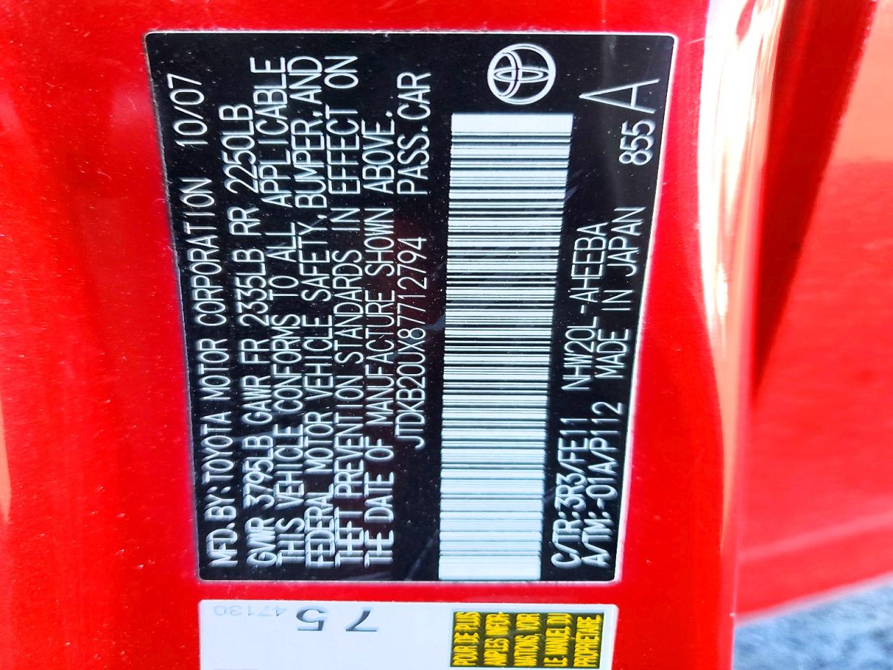 2008 TOYOTA PRIUS BASE photo 13