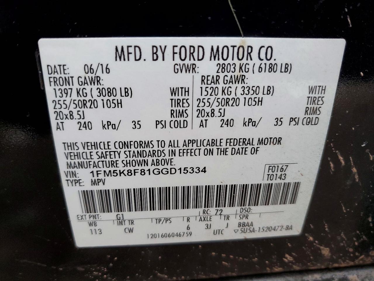 2016 FORD EXPLORER LIMITED photo 13