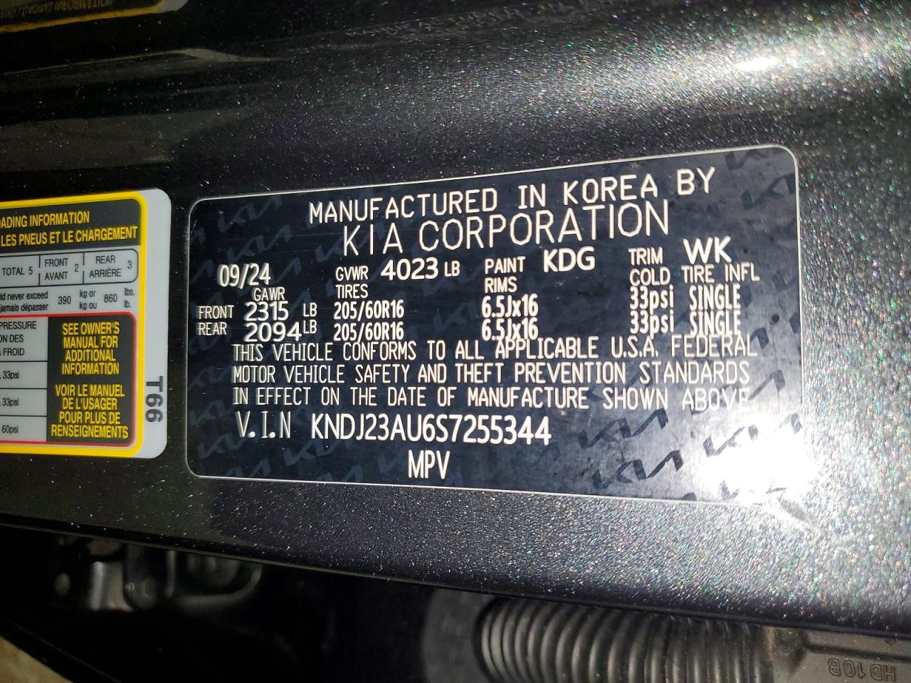 2025 KIA SOUL LX photo 12