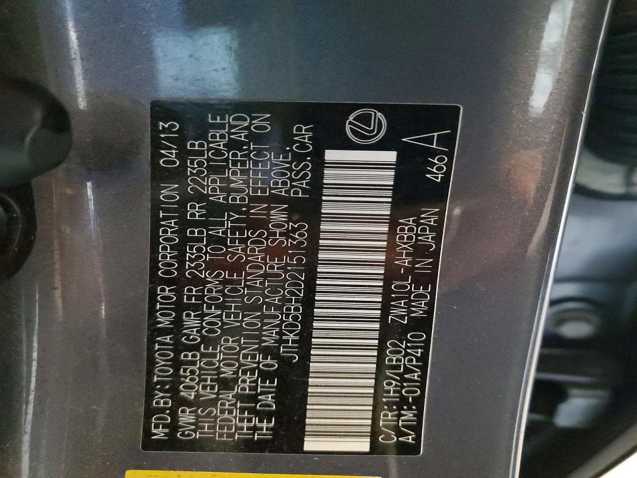 2013 LEXUS CT 200 photo 13