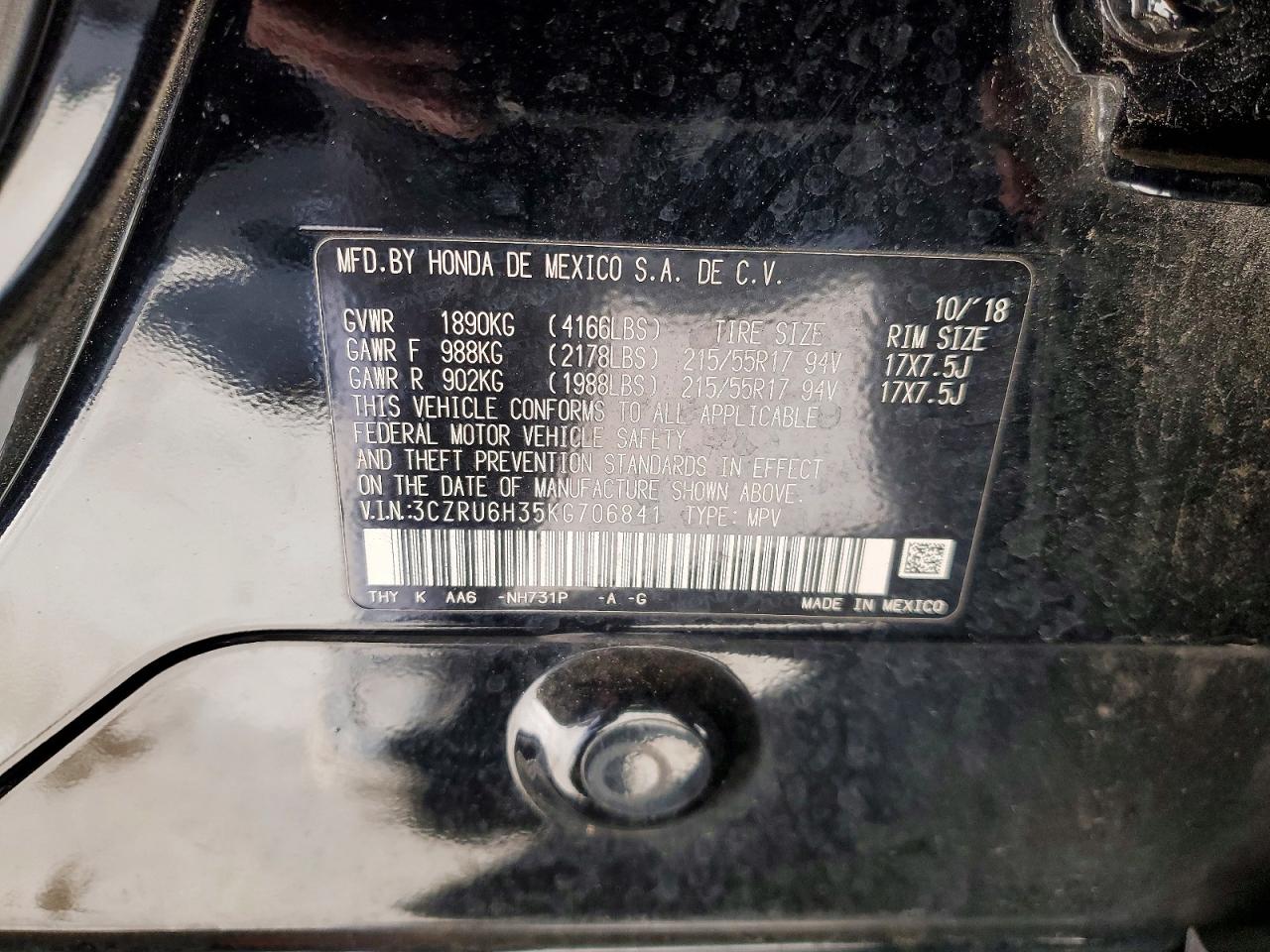 2019 HONDA HR-V LX photo 13