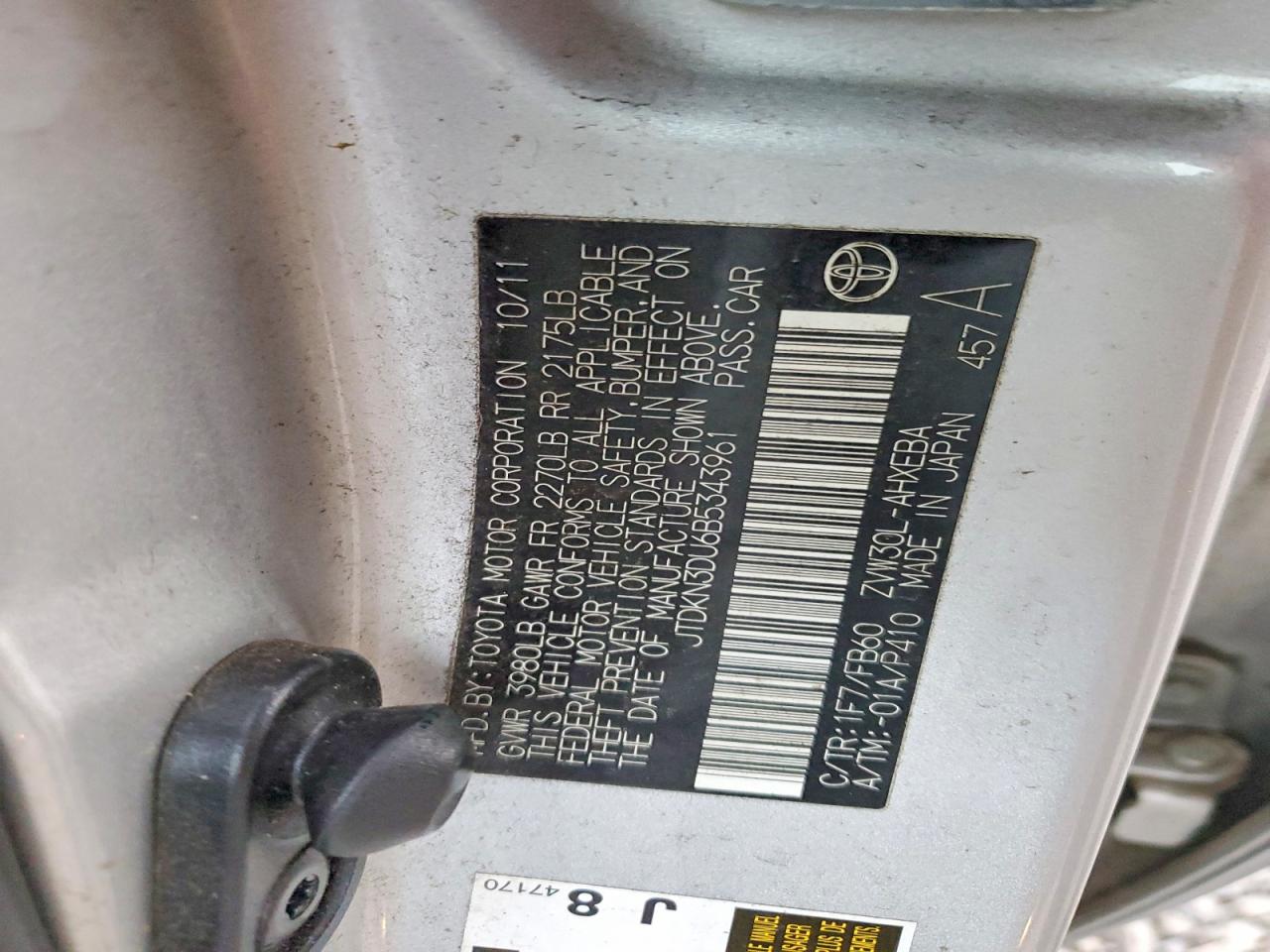 2011 TOYOTA PRIUS photo 12