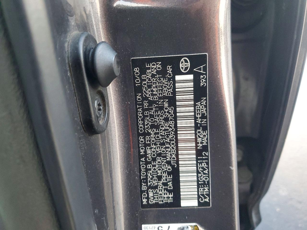 2009 TOYOTA PRIUS photo 12