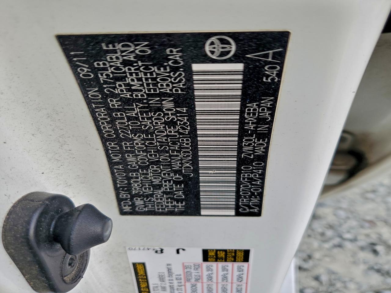 2011 TOYOTA PRIUS photo 12