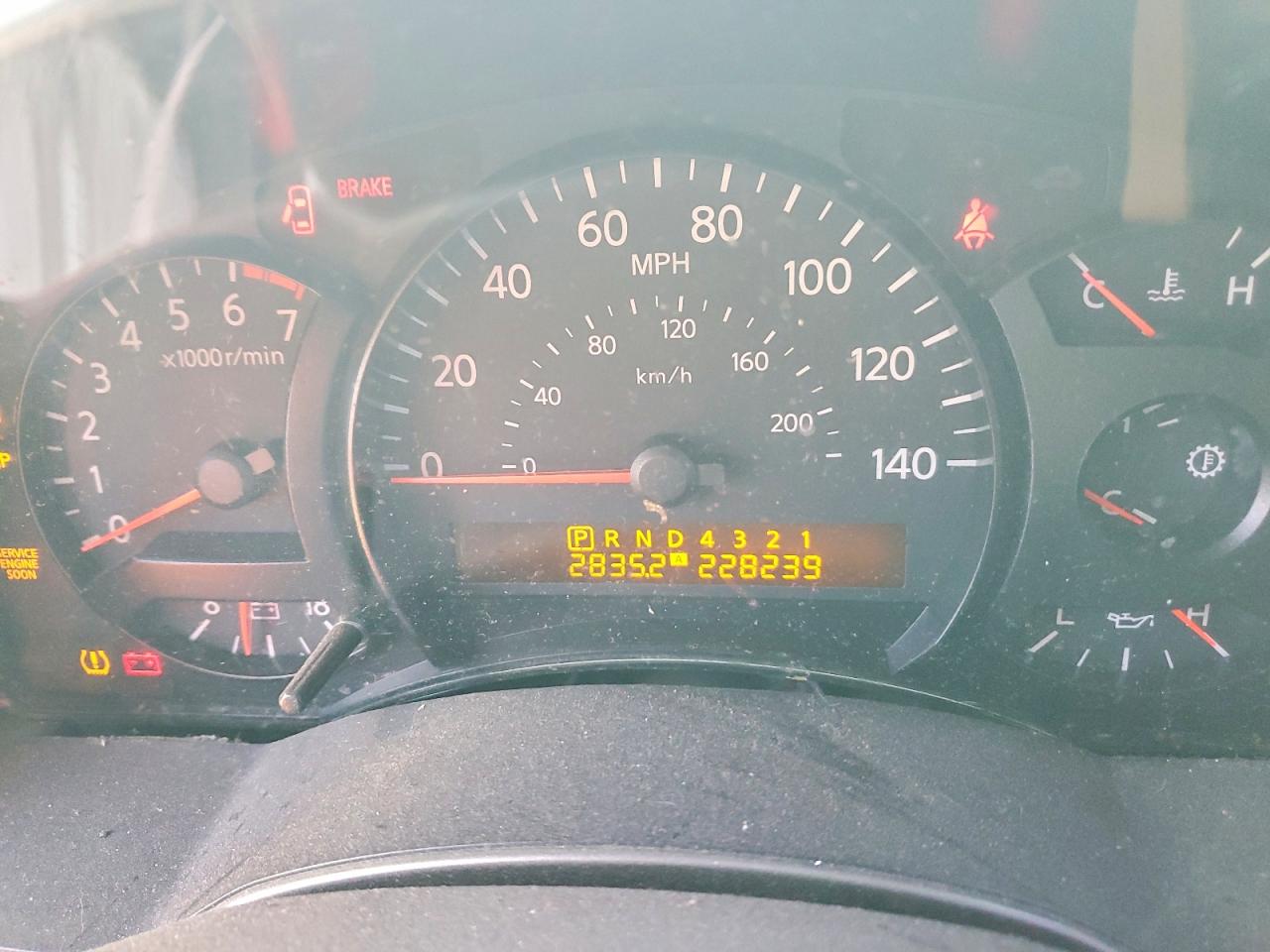 2005 NISSAN ARMADA SE photo 17