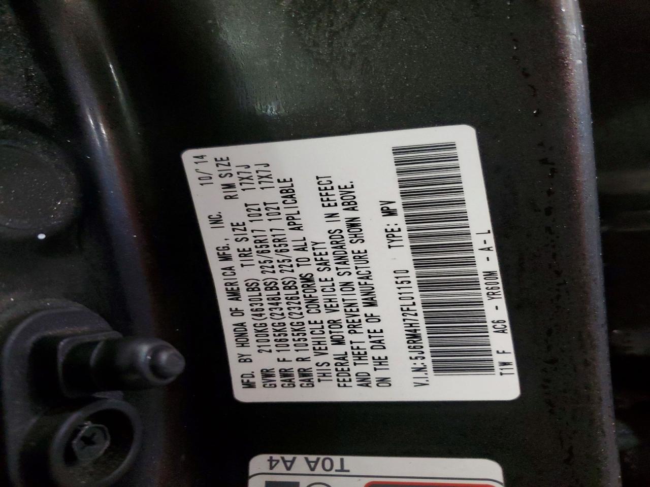 2015 HONDA CR-V EXL photo 13