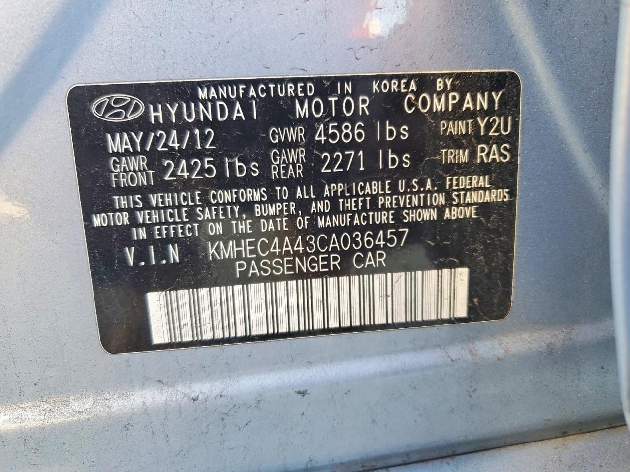 2012 HYUNDAI SONATA HYBRID photo 25