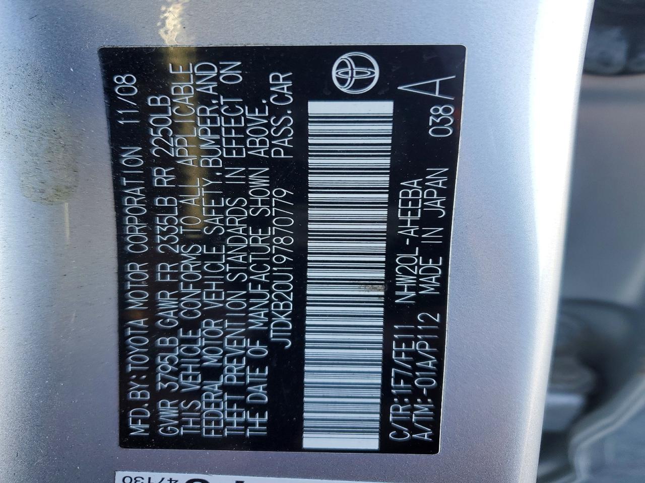 2009 TOYOTA PRIUS photo 12