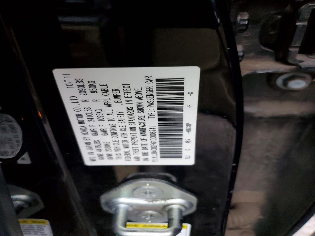 2012 ACURA TSX TECH photo 12