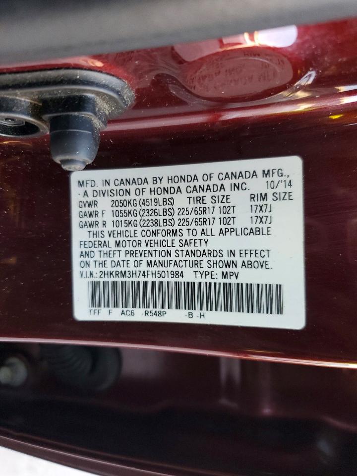 2015 HONDA CR-V EXL photo 13