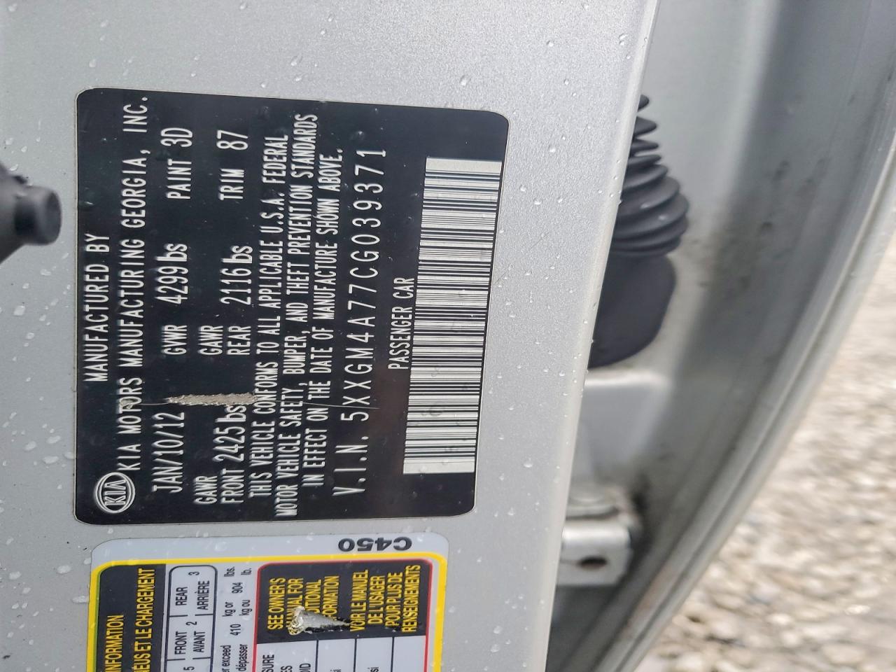 2012 KIA OPTIMA LX photo 12