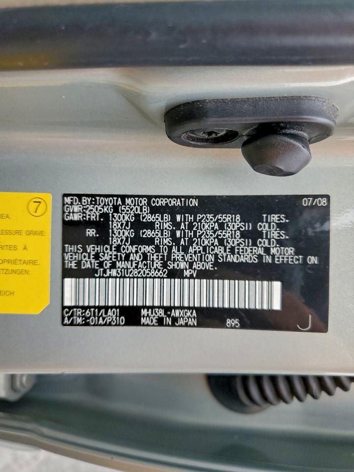2008 LEXUS RX 400H photo 12